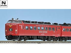 JR 485系特急電車（MIDORI EXPRESS）セットB｜製品情報｜製品検索