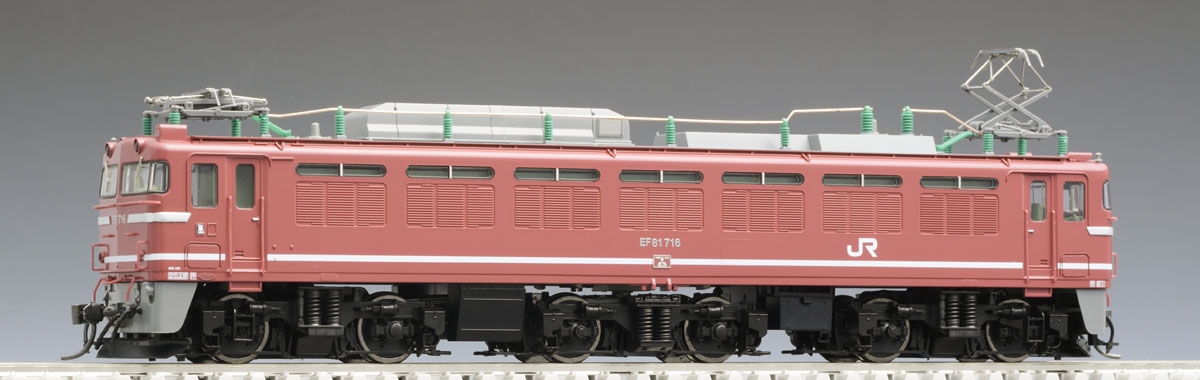 JR EF81- 600形電気機関車(JR貨物更新車)｜製品情報｜製品検索｜鉄道