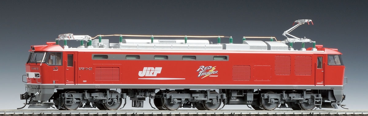 JR EF-510-0形電気機関車（プレステージモデル）｜製品情報｜製品検索