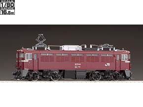 JR ED79-0形電気機関車(Hゴムグレー) ｜製品情報｜製品検索｜鉄道模型