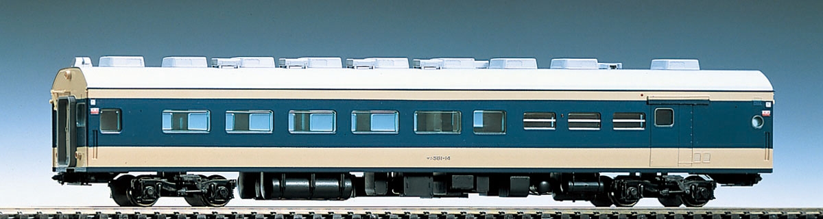 国鉄電車 サシ581形｜製品情報｜製品検索｜鉄道模型 トミックス 公式