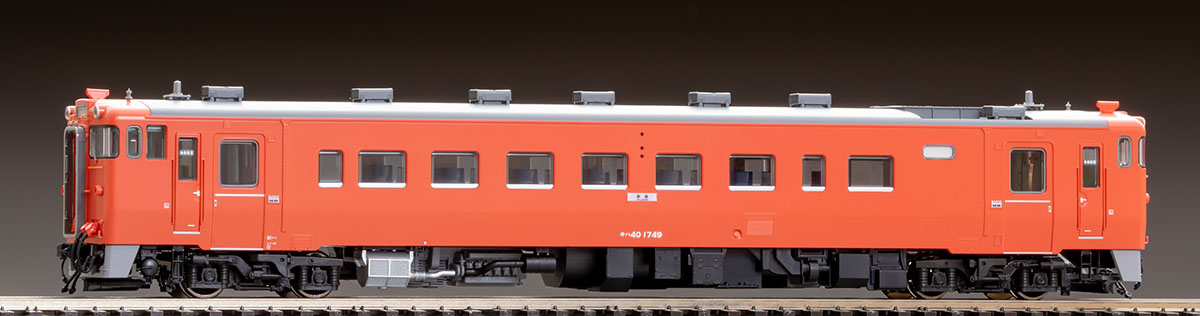 JRディーゼルカー キハ40-1700形（首都圏色・タイフォン撤去車）｜製品