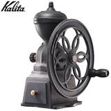 送料無料】 カリタ ダイヤミル N (レッド) #42137