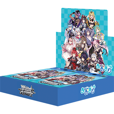 WS あおぎり高校 TDノーマル4コン付き RR以下4コン TD付き ヴァイス