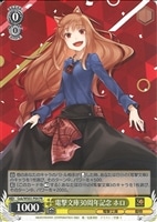 カードを売る/ヴァイスシュヴァルツ/2023年度作品/電撃文庫[ブースター