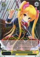 カードを売る/ヴァイスシュヴァルツ/2015年度作品/ガールフレンド（仮