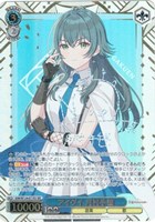 アナザーアイドル'24夏 花海咲季【ヴァイスシュヴァルツトレカお買得