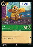 シスー 兄弟姉妹の希望【ロルカナお買得価格通販：CBトレコロ】