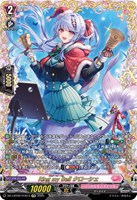 カードを買う/ヴァンガード/エクストラブースター（DZシリーズ）/DZ