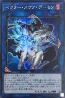 蒼眼の銀龍【遊戯王トレカお買得価格通販：CBトレコロ】