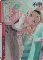 未来へと踏み出す一歩 セレス・ファウナ【ヴァイスシュヴァルツトレカ