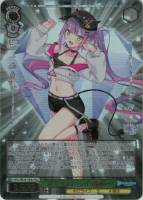 キミと願うミライ 星街すいせい【ヴァイスシュヴァルツトレカ高価買取