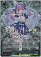 キミと願うミライ 九十九佐命【ヴァイスシュヴァルツトレカ高価買取