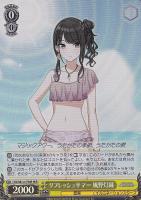 杜野凛世の印象派 杜野凛世【ヴァイスシュヴァルツトレカ高価買取価格