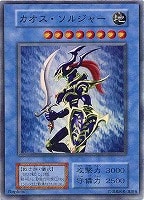 カードを売る/遊戯王/プレミアムパック/DARK CEREMONY EDITION/ カード