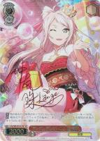 まるで夢みたいです 三船 栞子【ヴァイスシュヴァルツトレカお買得価格