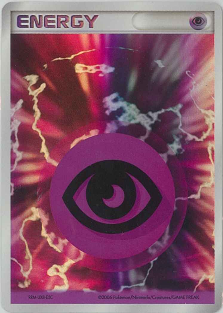 ポケモンカード】 基本超エネルギー(ホロン) | トレカの激安通販