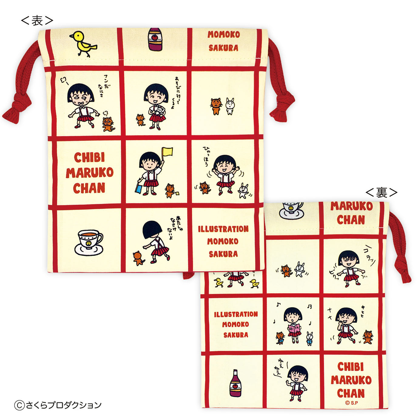 フィギュアやストラップ、オリジナル商品製造のトーシンパック