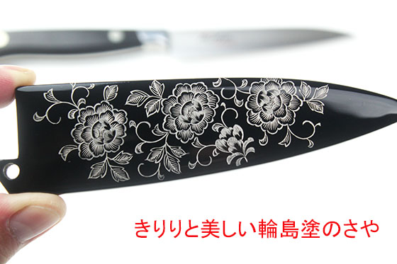 2．牡丹唐草沈金 55,000円（税込） | 輪島塗の塗師屋 輪島漆器大雅堂