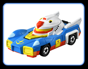 機動戦士ガンダムトミカ｜トミカ｜タカラトミー