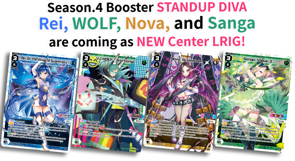 4th Booster Pack STANDUP DIVA｜Products｜WIXOSS-ウィクロス- | TOMY