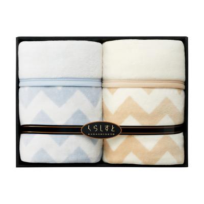 くらしすと | 毛布・ケット | ベッドルームグッズ | リビング・ホビー