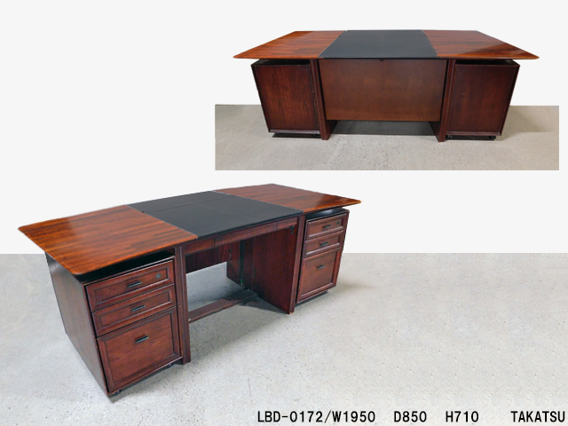 赤茶色木目革張天板両袖机 – 高津装飾美術株式会社