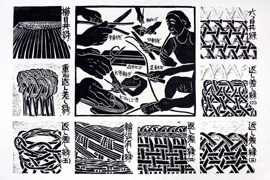 木版画家 倉富敏之先生 | 虎斑竹専門店 竹虎