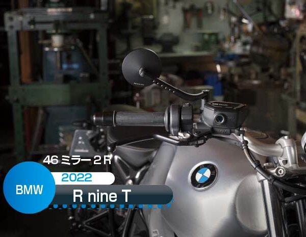 46ミラー2（右側）Φ81mm | タナックス株式会社