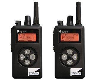 無線機 | 製品カテゴリー | 安全衛生保護具のタニザワ（ヘルメット