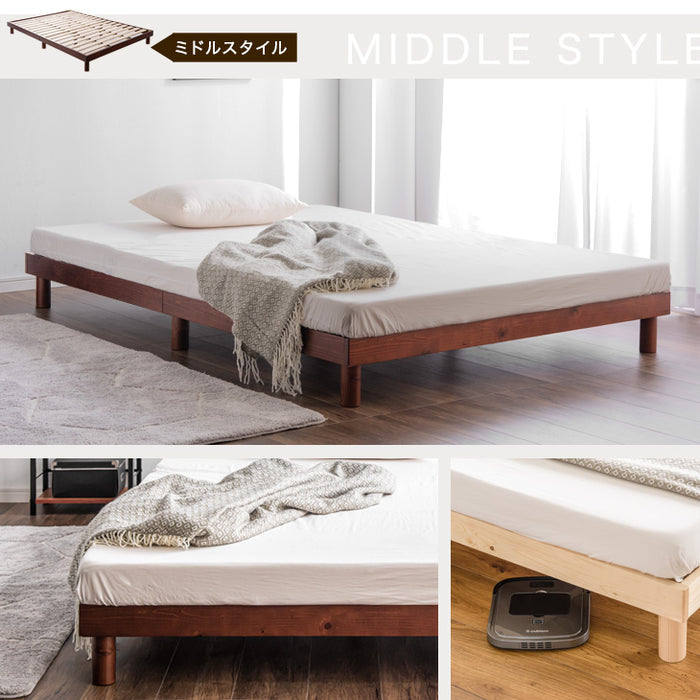 シングル］マットレス付き ベッド 3段階高さ調節 天然木 すのこ