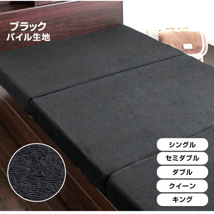 シングル］男の高反発マットレス 厚み10cm 竹炭 消臭 3つ折り 高密度