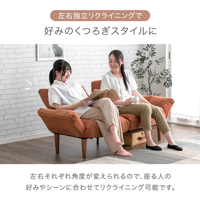 左右独立リクライニング ソファ 二人掛け ポケットコイル 北欧 肘掛