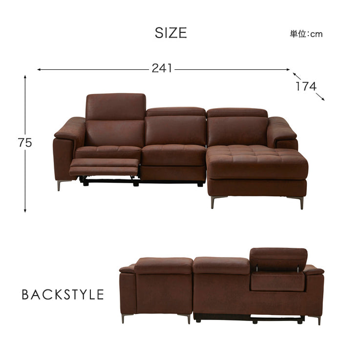 電動リクライニング ソファ 3人掛け レザー 調 電動ソファ モーション