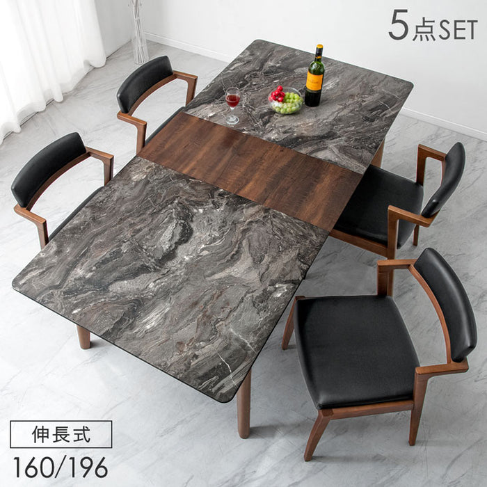 幅160-196］伸長式 ダイニングテーブルセット 5点セット 4人掛け 木製