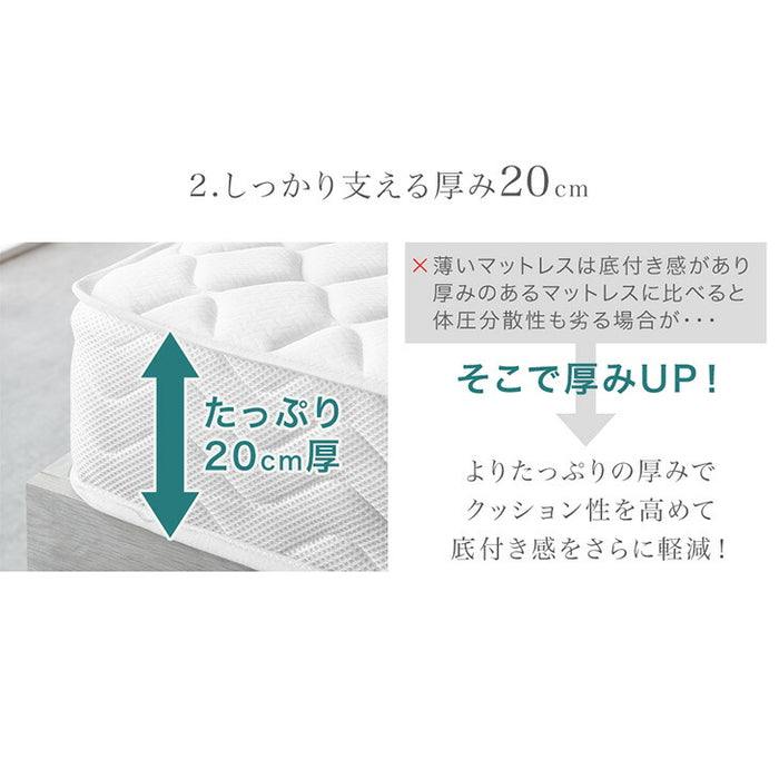 シングル] ボンネルコイルマットレス付きベッド 宮付きすのこベッド 2