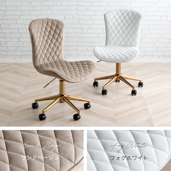 くすみカラー デスクチェア エレガント かわいい おしゃれ〔68400025