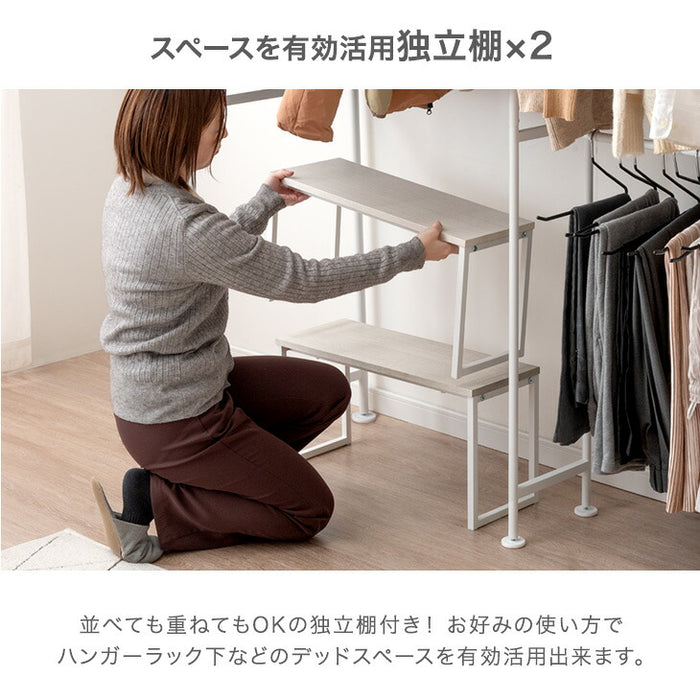 幅116-210cm］突っ張りハンガーラック 幅116-210cm 2段 大容量
