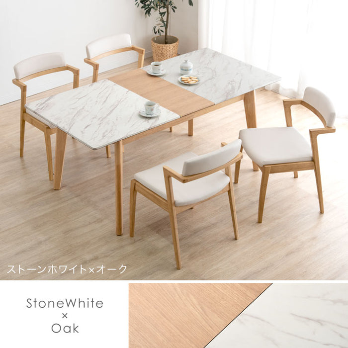 幅135-165］伸長式 ダイニングテーブルセット 5点セット 4人掛け 木製