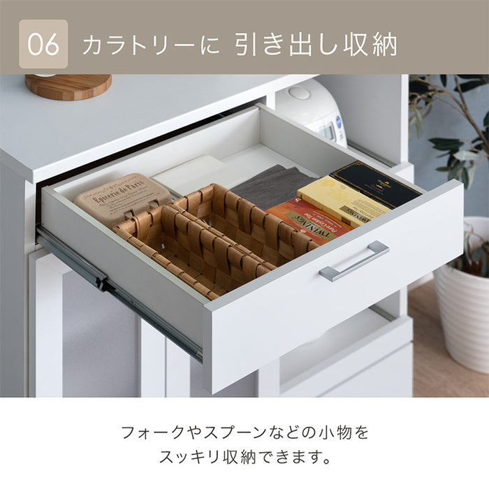 キッチンカウンター 国産 幅90 ハfイタイプ 完成品 食器棚 大型レンジ