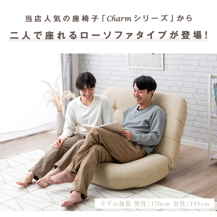 2人掛け リクライニング 座椅子 ポケットコイル ソファ〔15210066