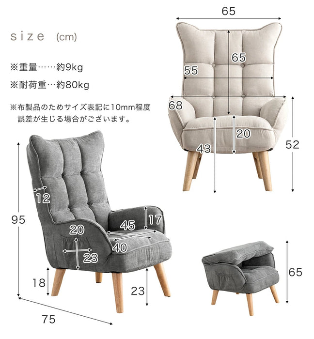 RENEW! ハイバック 高座椅子 ポケットコイル サイドポケット 肘付き 1