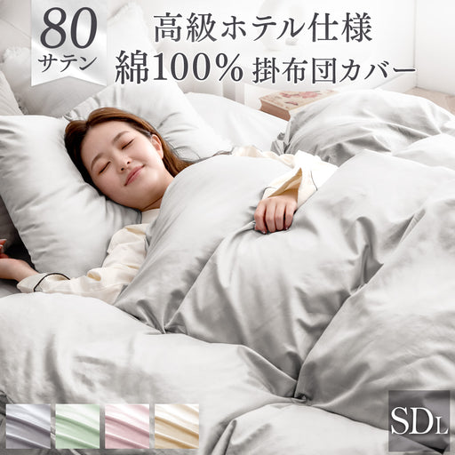 81900102_10_512x512.jpg?v=