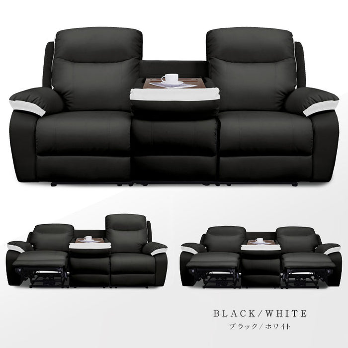 3人掛け 幅202cm 電動リクライニングソファ 無段階 ソフトレザー【超