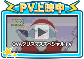 普通の女子校生が【ろこどる】やってみた。 公式ホームページ｜TBSテレビ