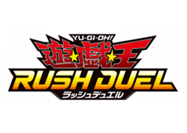 ☆SALE☆遊戯王ラッシュデュエル 5th ANNIVERSARY PACK(1カートン