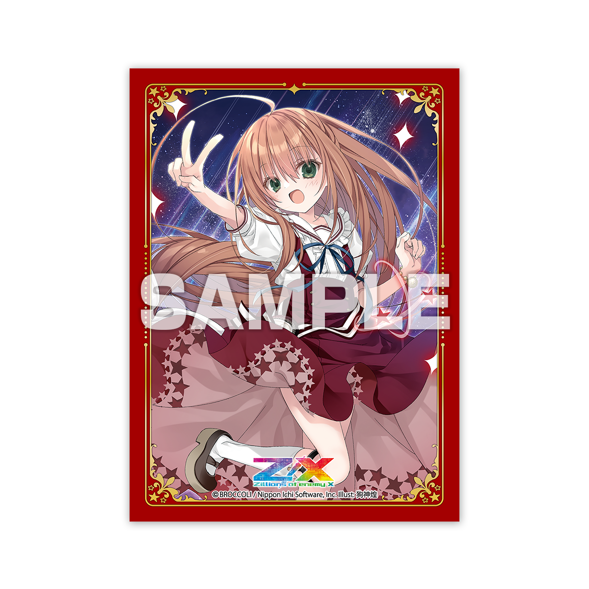 商品詳細 | トレカアイテムくじOnline