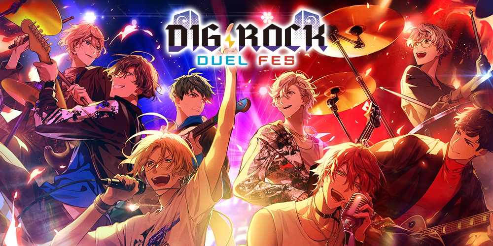 DIG-ROCK（ディグロック）｜Mintlip