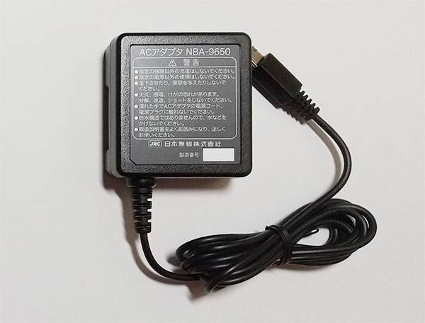 NBA-9650 日本無線PHS用 ACアダプタ 新品 | 通信機器その他