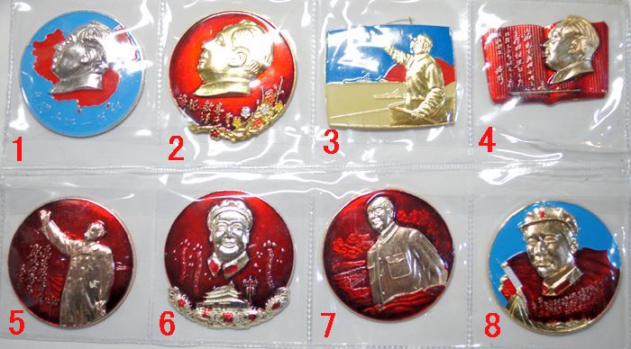 毛沢東主席 バッジ10個セット 大2 - 横浜中華街天宝堂本店